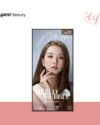 Hello Bubble 8MB Matte Brown 95G